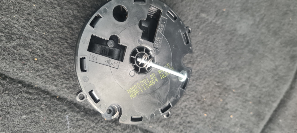 Фото в бортжурнале Volvo XC90 (2G)