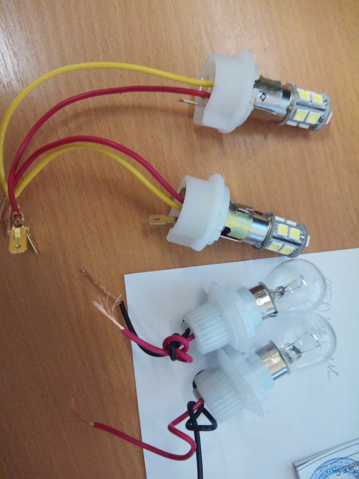 Ремонт задних фонарей — BMW 3 series (E36), 1,8 л, 1995 года ...