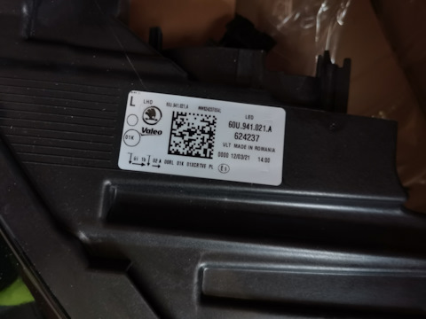 60U941021A Левая светодиодная фара VAG | Запчасти на DRIVE2