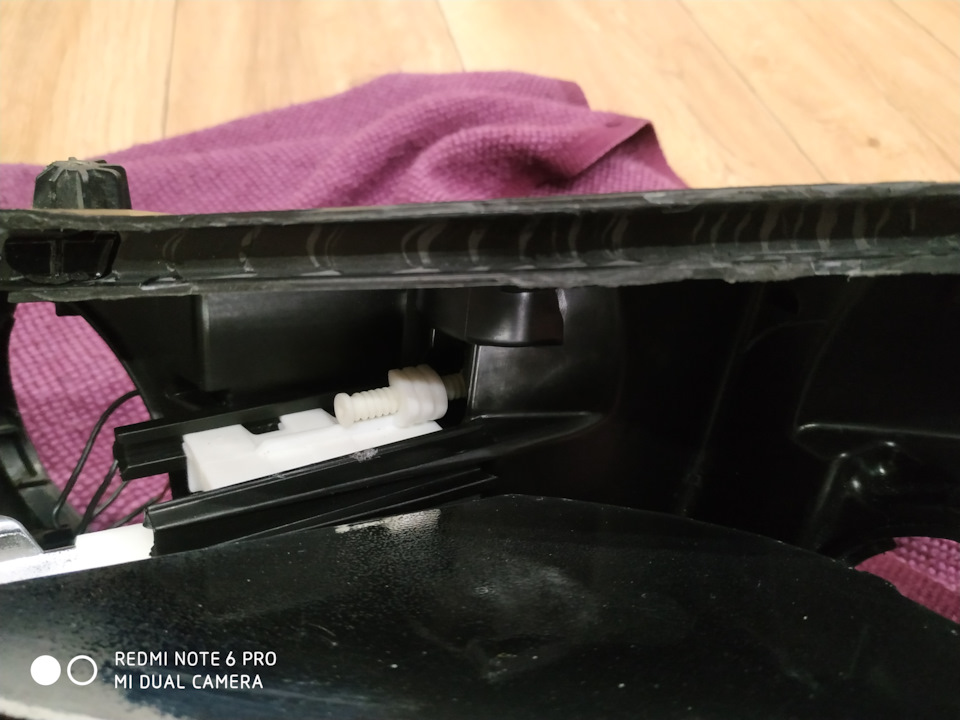 Убрал его полностью — Opel Astra J