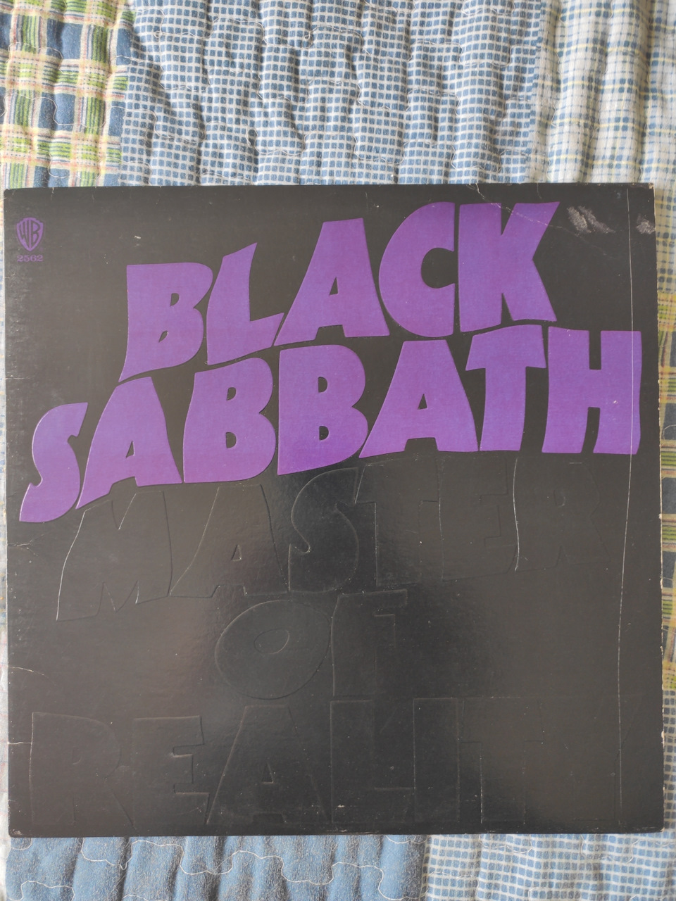 Главная дорога лада веста - 81 фото