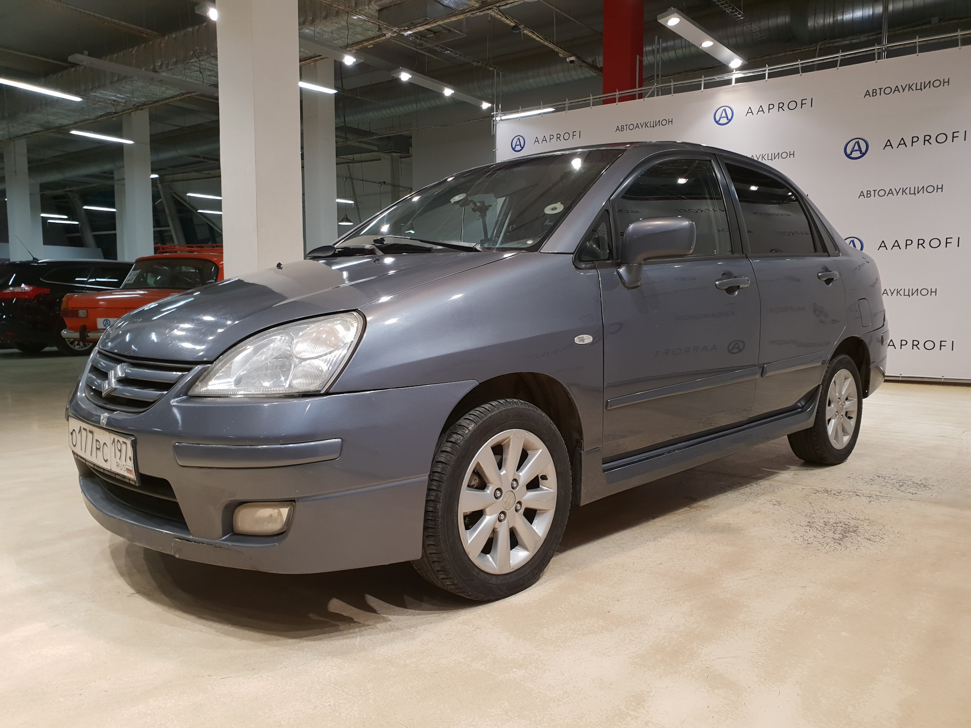 Машины 2005 Года Купить