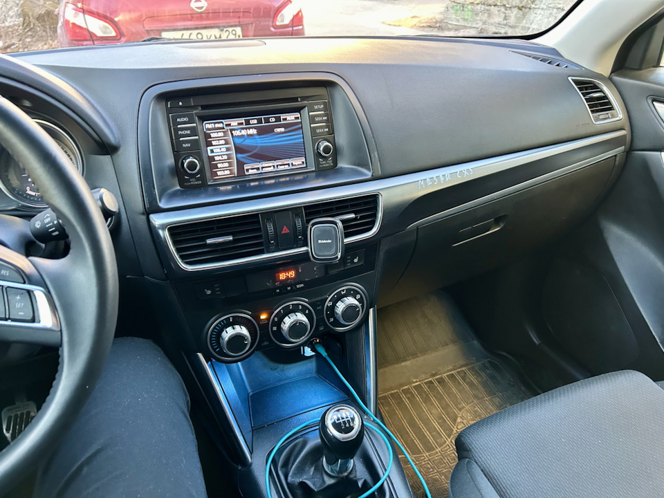 Photo from the logbook Mazda CX-5 (1G)