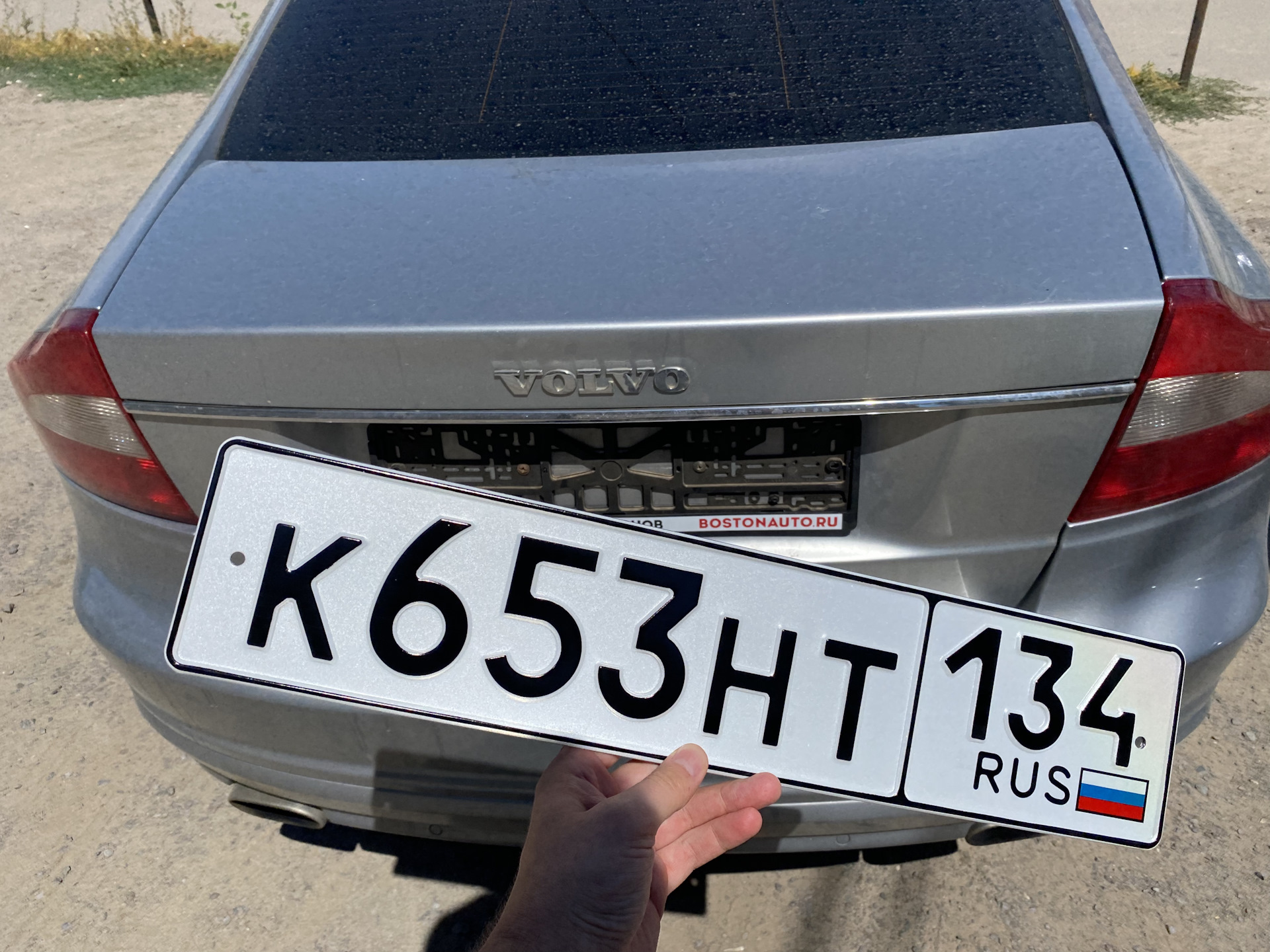 Постановка на учет — Volvo S80 (2G), 3 л, 2008 года | налоги и пошлины |  DRIVE2