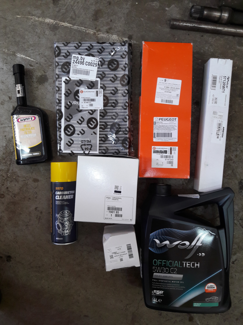 Закупился расходниками — Peugeot 308 (1G). Запчасти на фото: CO029, 5712RWT1, 190195