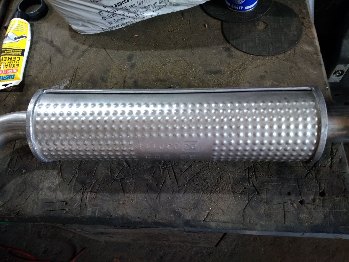 Замена резонатора на автомобиле Renault Sandero 2010 года, г. Рязань ...