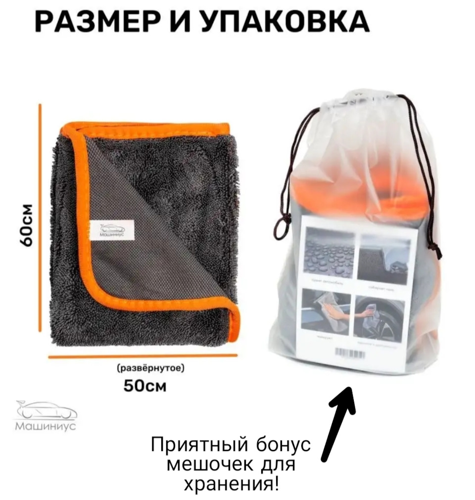 Фото в бортжурнале Nissan X-Trail II (t31)