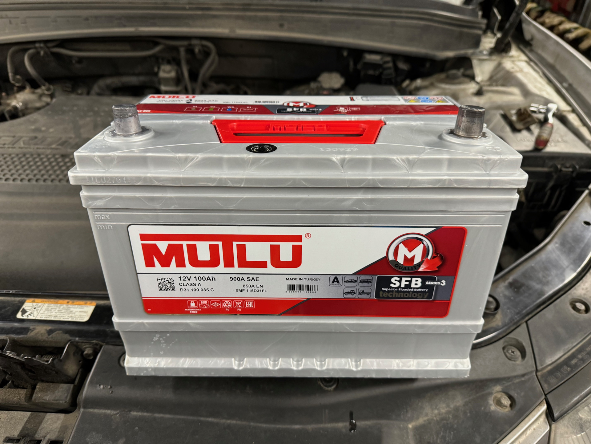 Аккумулятор mutlu sfb m3. Аккумулятор mutlu sfb m3