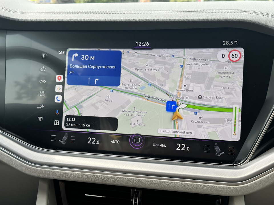 Андроид на весь экран — Volkswagen Touareg (3G), 2 л, 2020 года ...