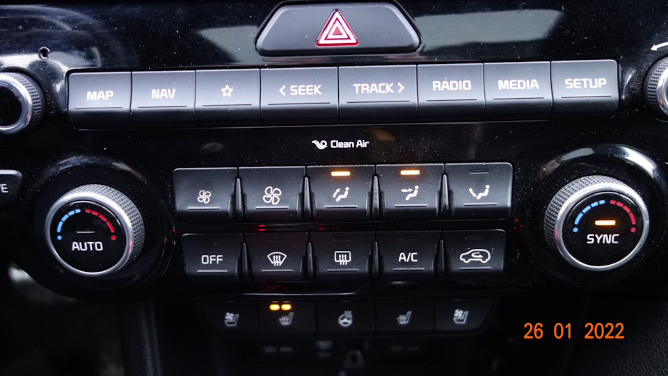 Кнопки на месте. — KIA Sportage (4G)