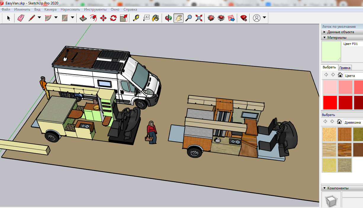 Sketchup 2020. Sketchup 2020. Sketchup pro рендер. Sketchup 2020. Sketchup pro.