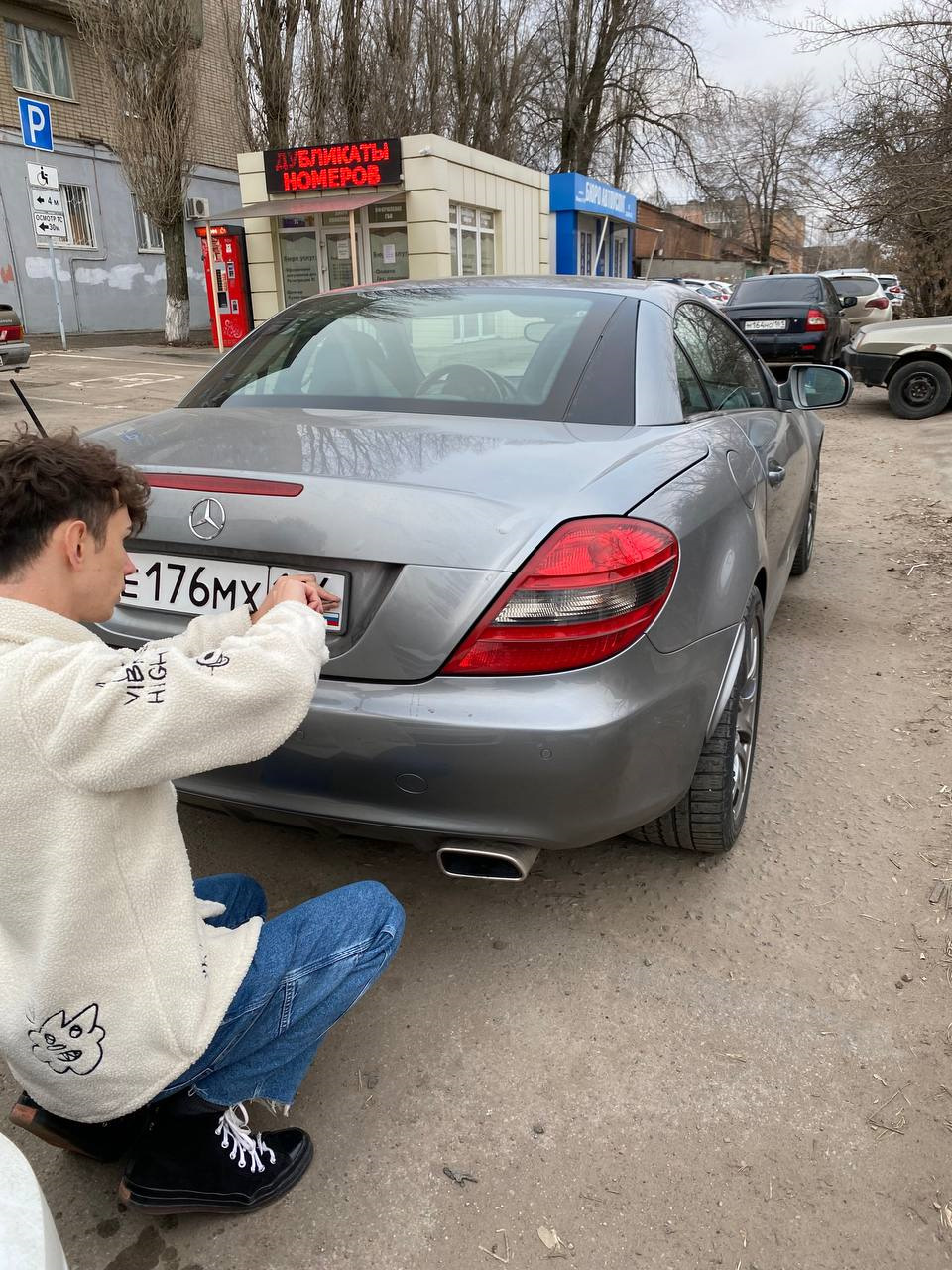 Покупка — Mercedes-Benz SLK (R171), 1,8 л, 2008 года | покупка машины |  DRIVE2