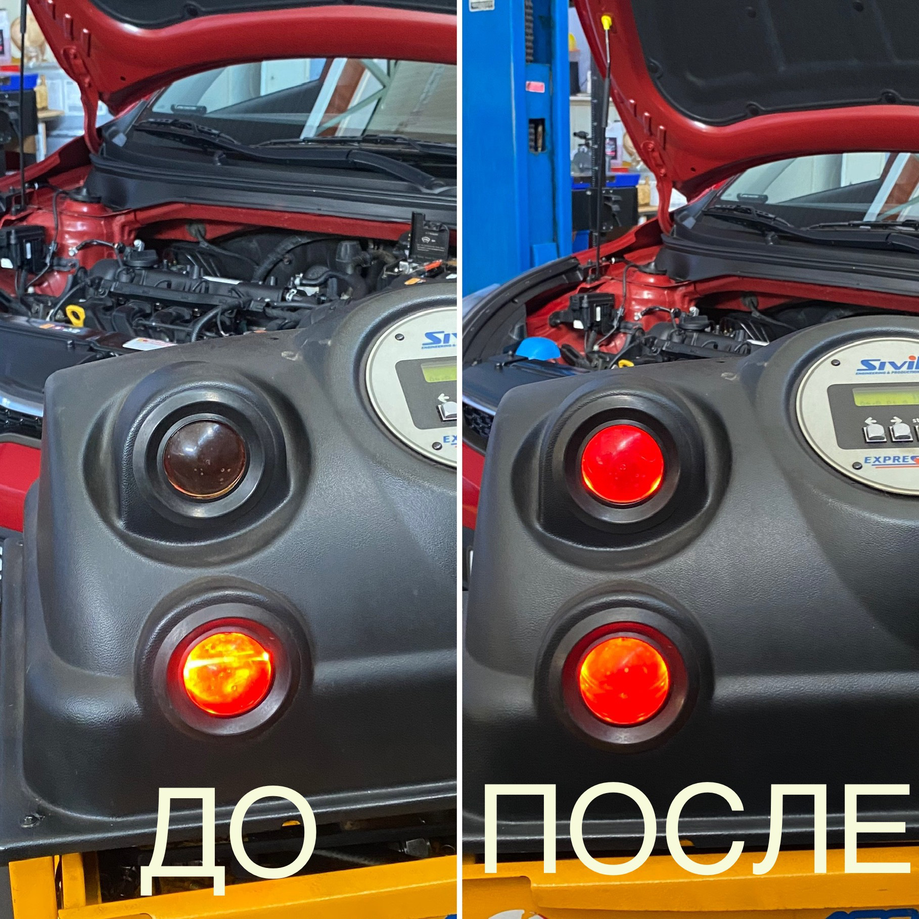 Полная замена масла в АКПП — KIA Rio (4G), 1,6 л, 2019 года | плановое ...