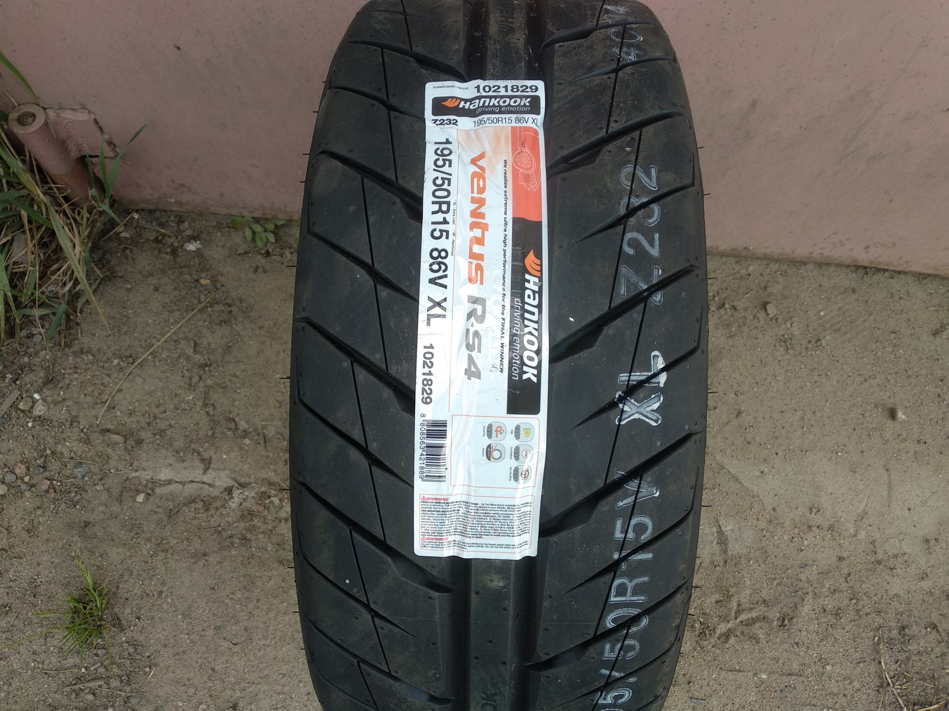 Hankook rs4 hotsell