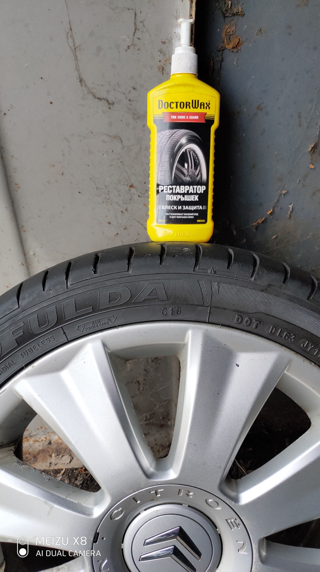 реставратор покрышек doctor wax