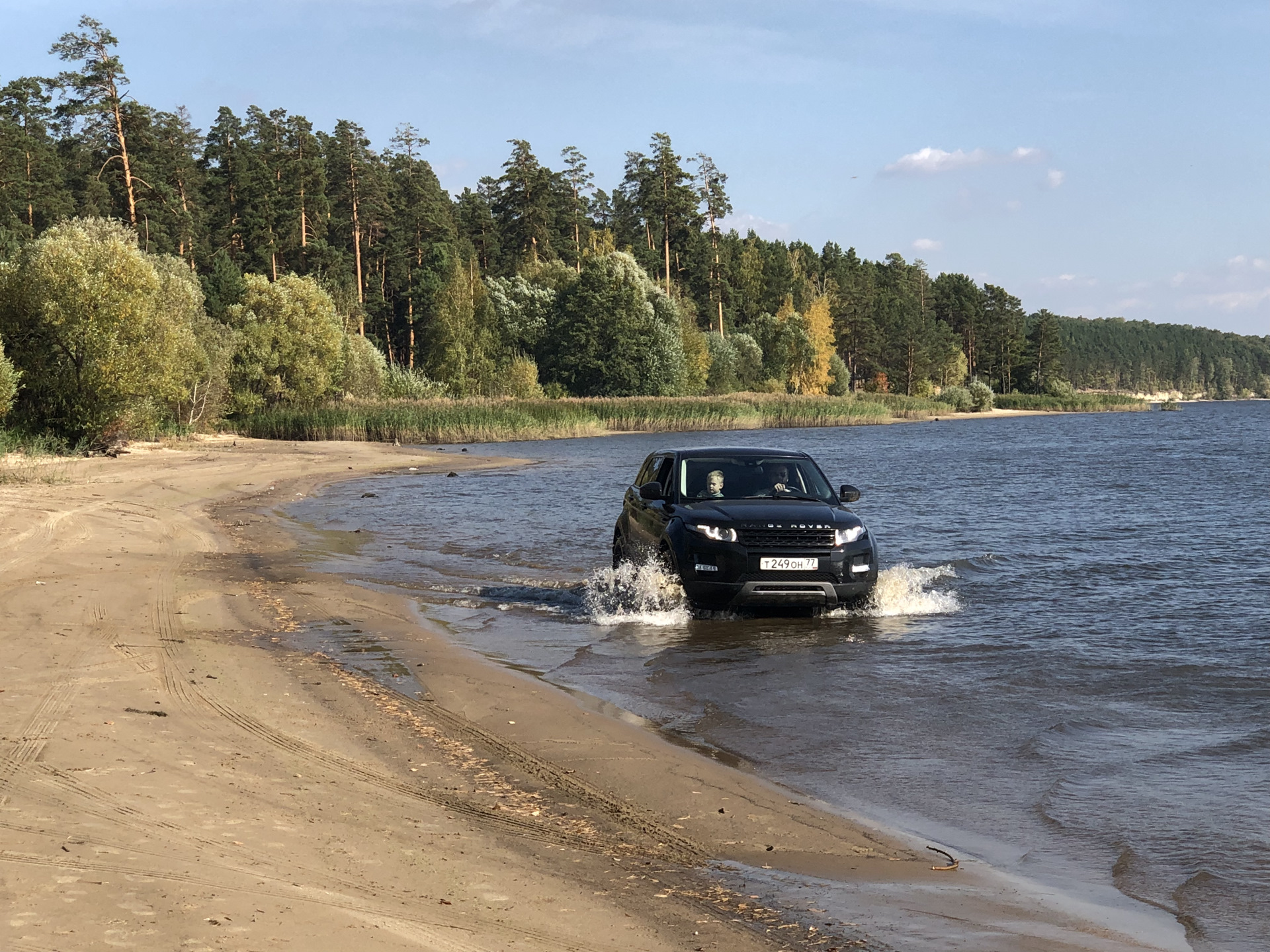 сурское водохранилище пляж