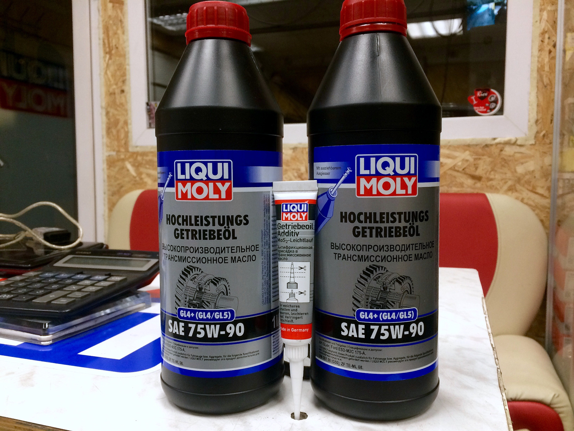 liqui moly