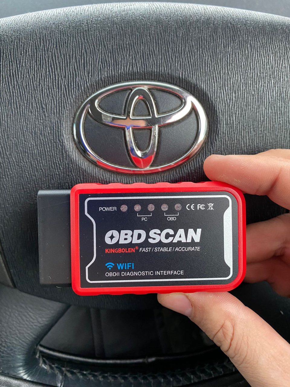 Ep.13 OBD II SCAN for Iphone и ошибка P0103. — Toyota Prius (20), 1,5 л,  2009 года | электроника | DRIVE2