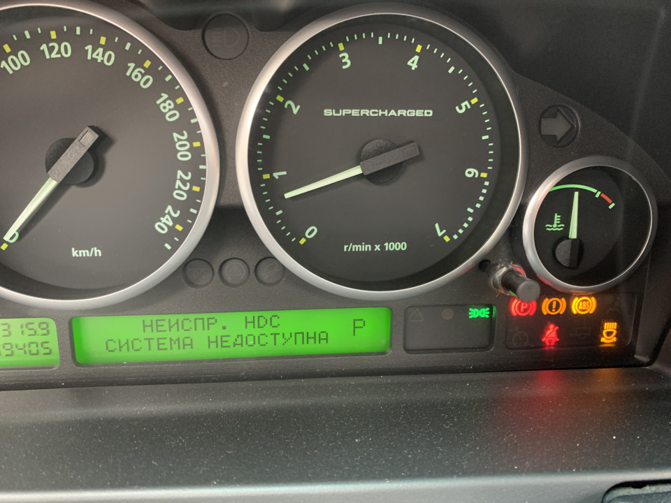 Датчик ABS — Land Rover Range Rover (3G), 4,2 л, 2008 года | запчасти ...