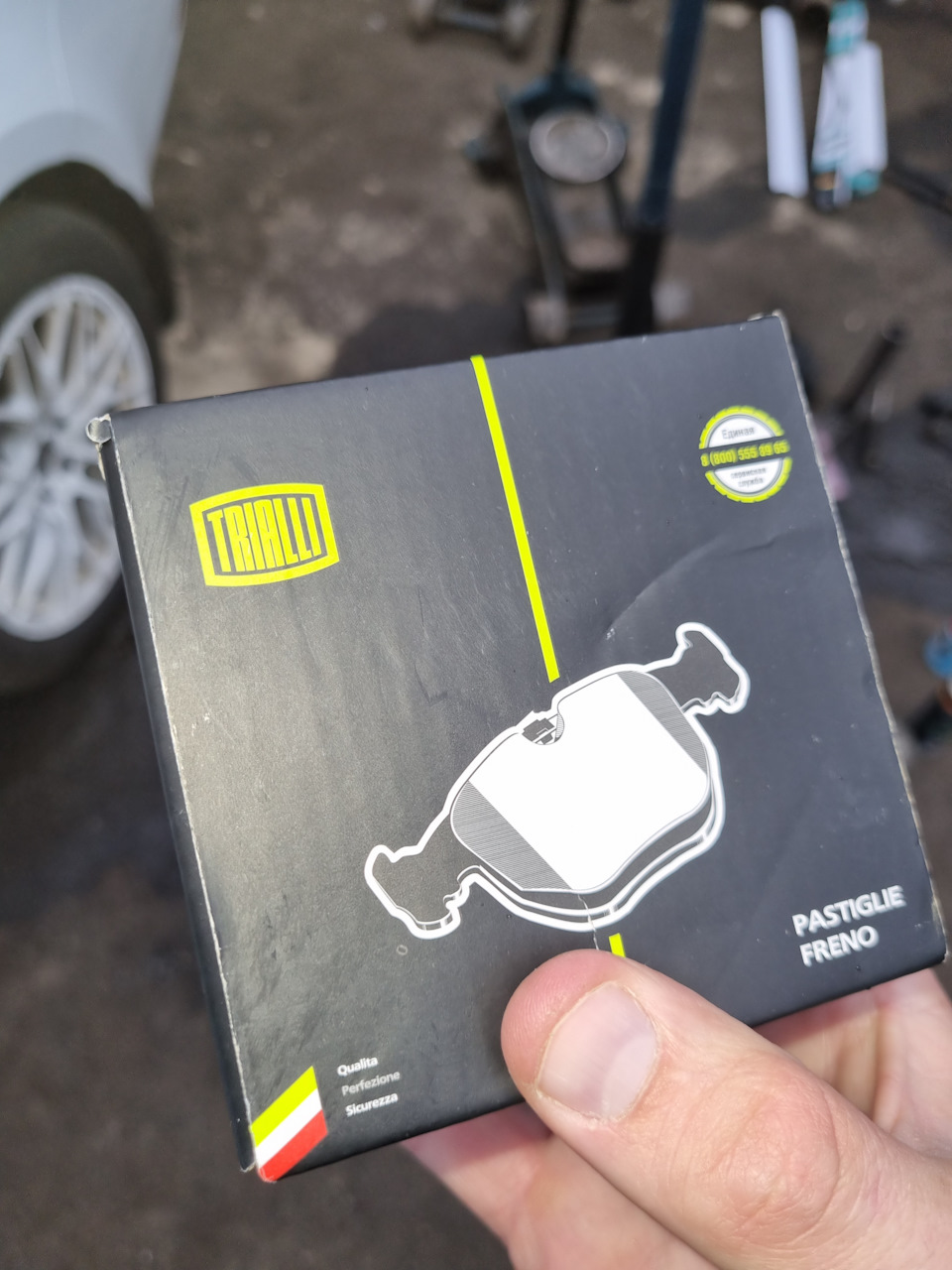 Фото в бортжурнале Skoda Octavia A7 Mk3