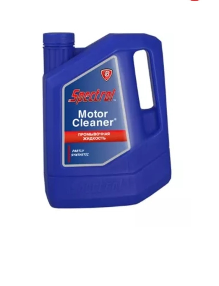 Spectrol motor cleaner. Спектрол мотор клинер. 9603 Spectrol. Спектрол 15w50. Масло промывочное Spectrol 3л.