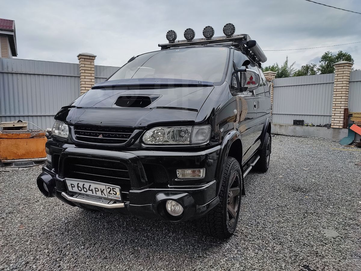 Делика Иркутск Купить Бу
