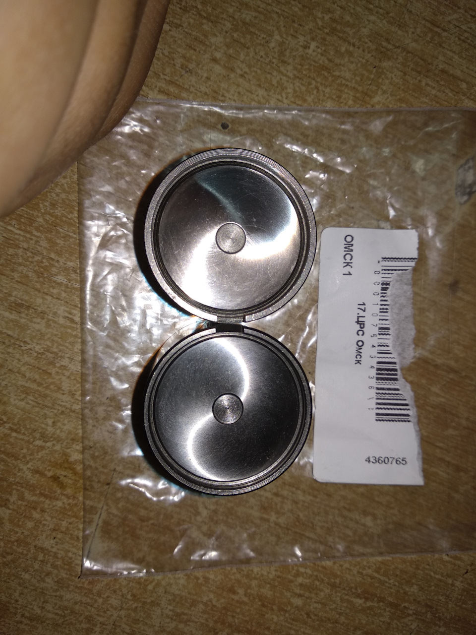 Регулировка клапанов, подбор толкателей клапанов под шайбы — Lifan ...