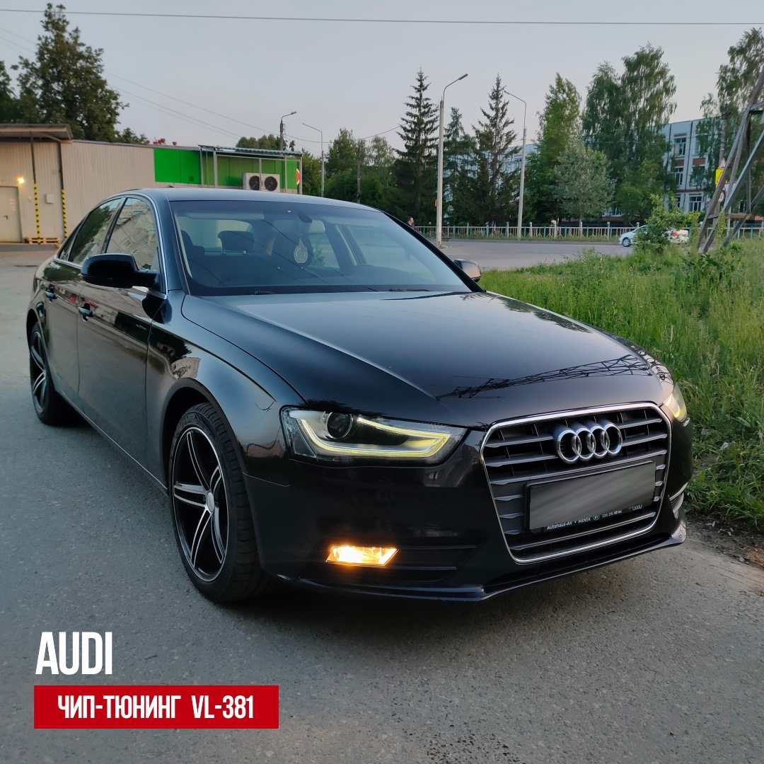 Прошивка коробки VL-381 Audi A4 B8 — ProChip32 на DRIVE2