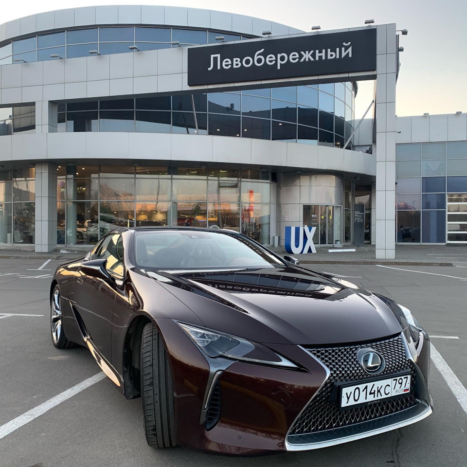 Первое знакомство с ДЦ Lexus — Lexus LC 500, 5 л, 2019 года | шины | DRIVE2