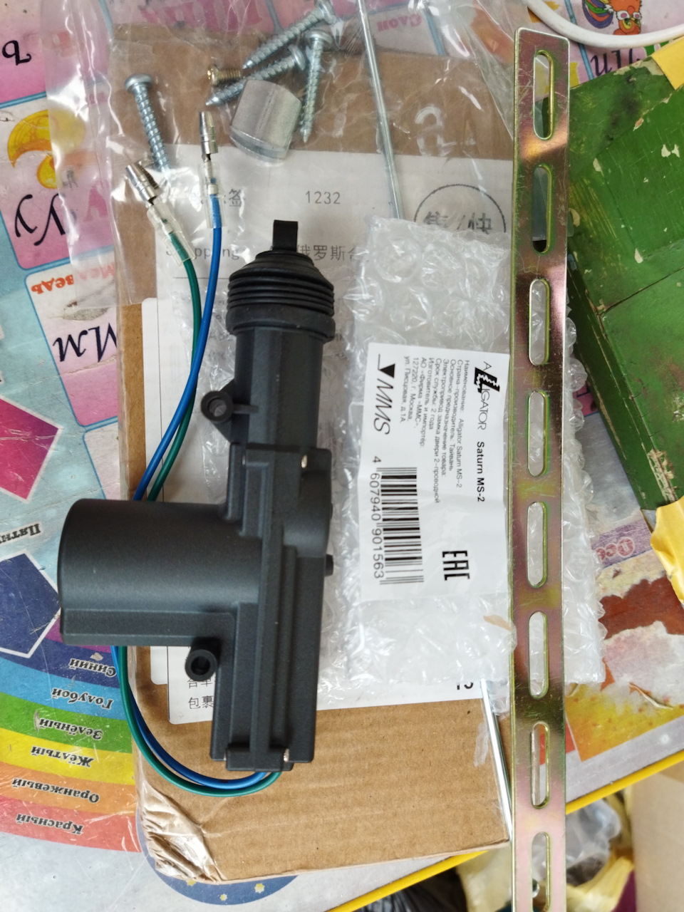 Замена актуатора замка двери на ВАЗовский — SsangYong Actyon (2G), 2 л ...