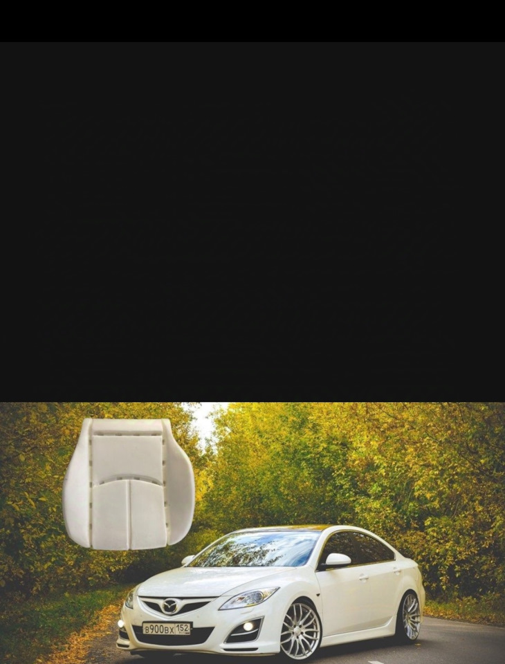 Новый поролон на сидение Mazda 6 GH на Mazda 6 (2G) GH. | 4 650 ₽ в ...
