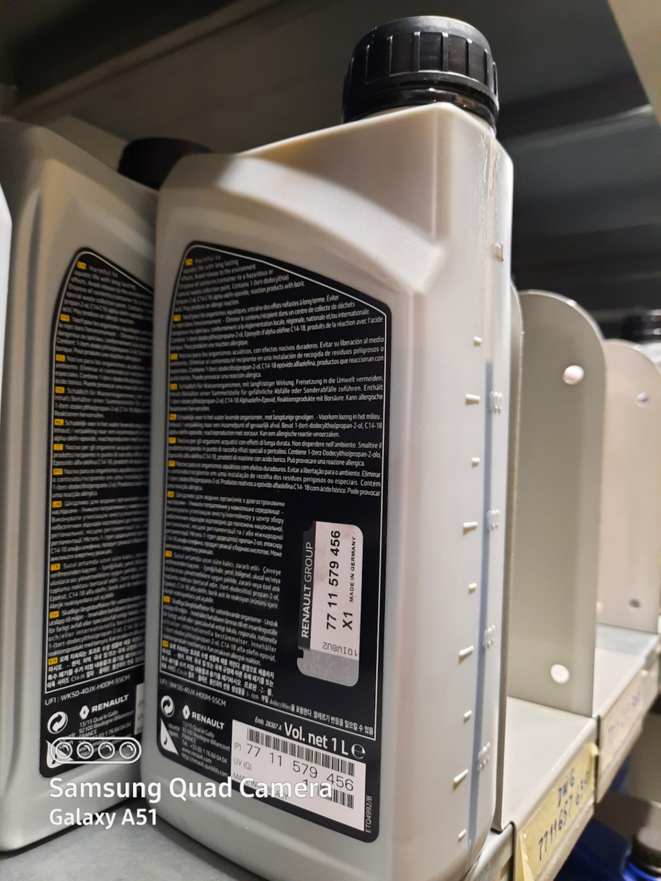 Замена масла в КПП DW6 и датчика температуры сажевого фильтра ...