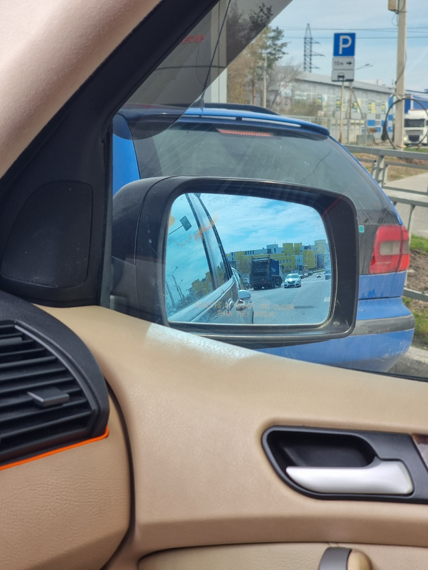 2️⃣0️⃣2️⃣ Асферическое или Сферическое зеркало, от компании Zekkert ...