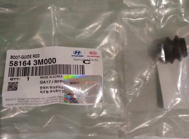 581643m000 hyundai kia