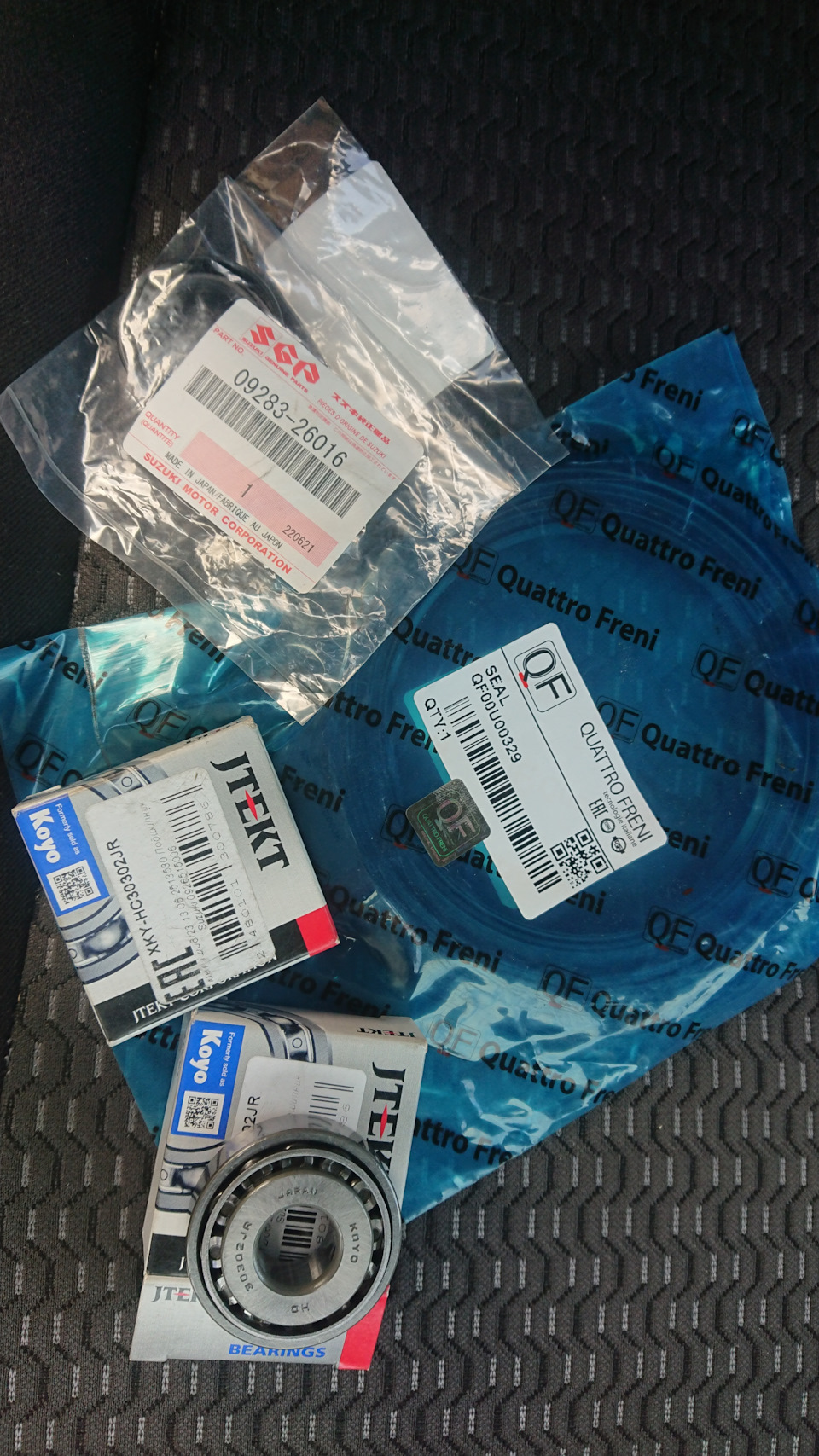 QF00U00329 РЕМКОМПЛЕКТ САЛЬНИКОВ ПОВОРОТНОГО КУЛАКА QUATTRO FRENI ...