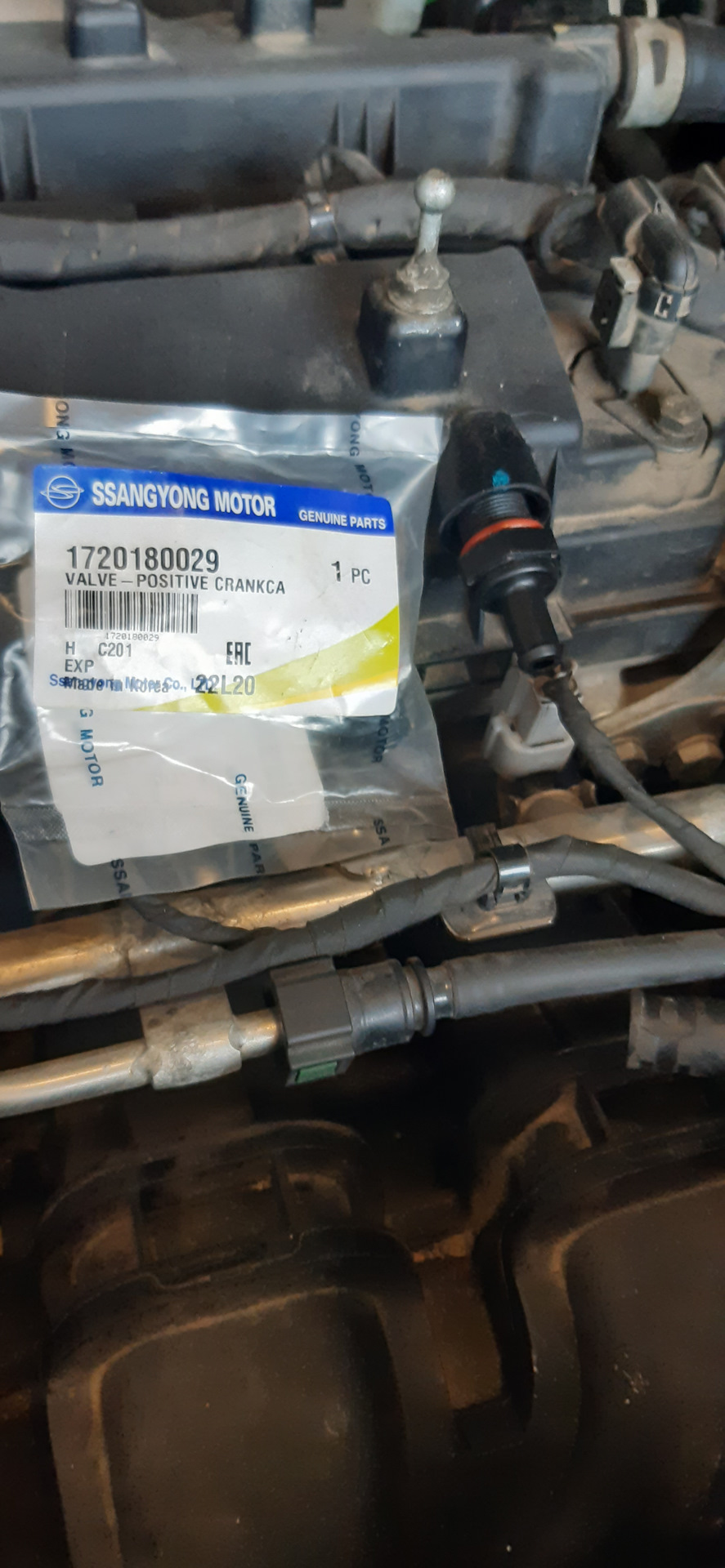 Фото в бортжурнале SsangYong Actyon (2G). Запчасти на фото: 1720180029