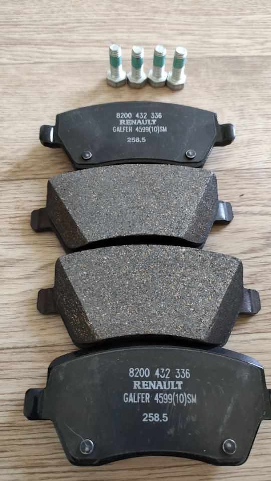 8200432336 Колодки тормозные RENAULT | Запчасти на DRIVE2