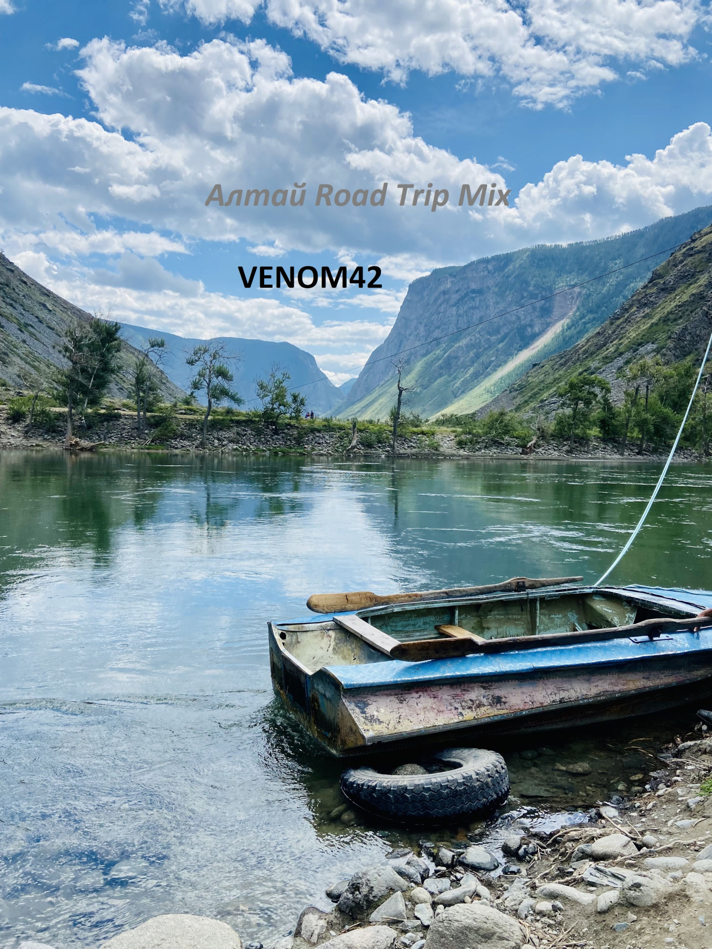 Песенка про катю. Катя даст песня. Катя даст песня. Катя даст песня. Не родись красивой андрей м катя.