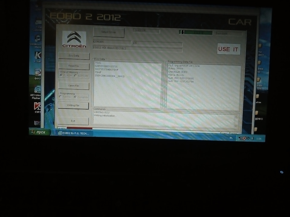 Программное dpf & egr off ситроен С 5 2.2 HDI EDC15C2 — DRIVE2