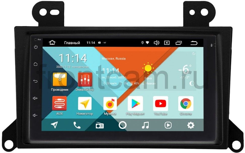 QQAAAgAwF A 960 Мазда мпв сабвуфер как подключить