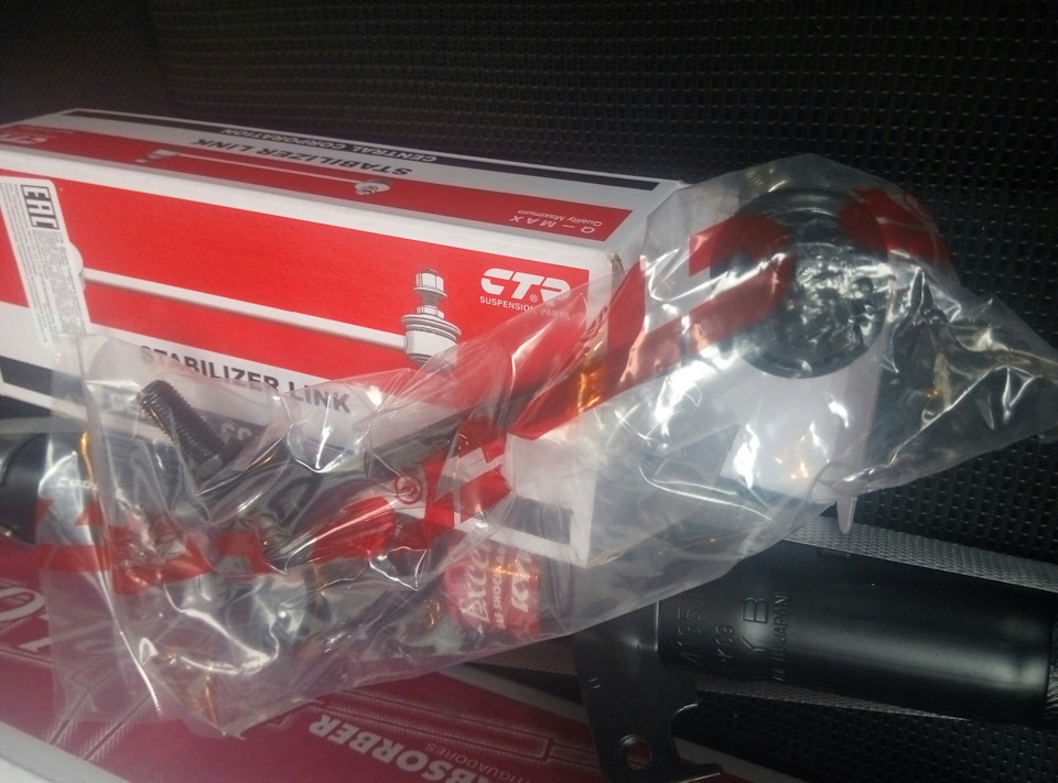 Стойки стабилизатора — Mazda 6 (1G) GG