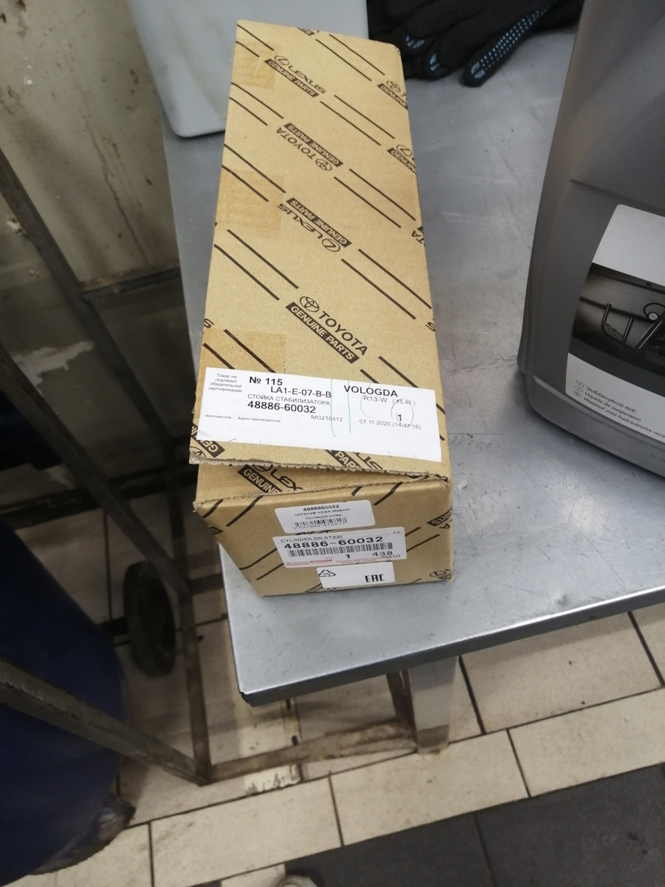 Mercedes-Benz S-Class (W140) 5.0 бензиновый 1992 | Просто кабан на DRIVE2