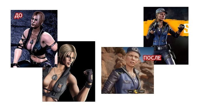 mortal kombat голые женские персонажи