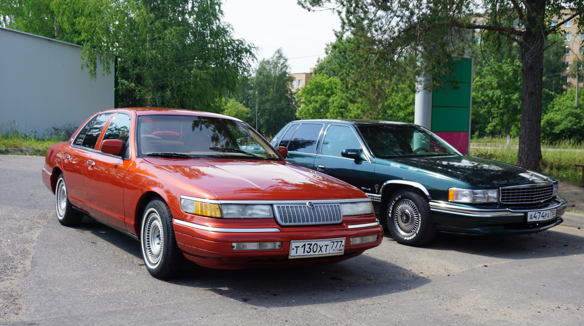 Mercury Grand Marquis 1993