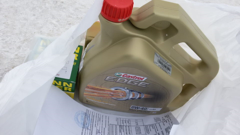 Castrol Edge 0w 40 Купить