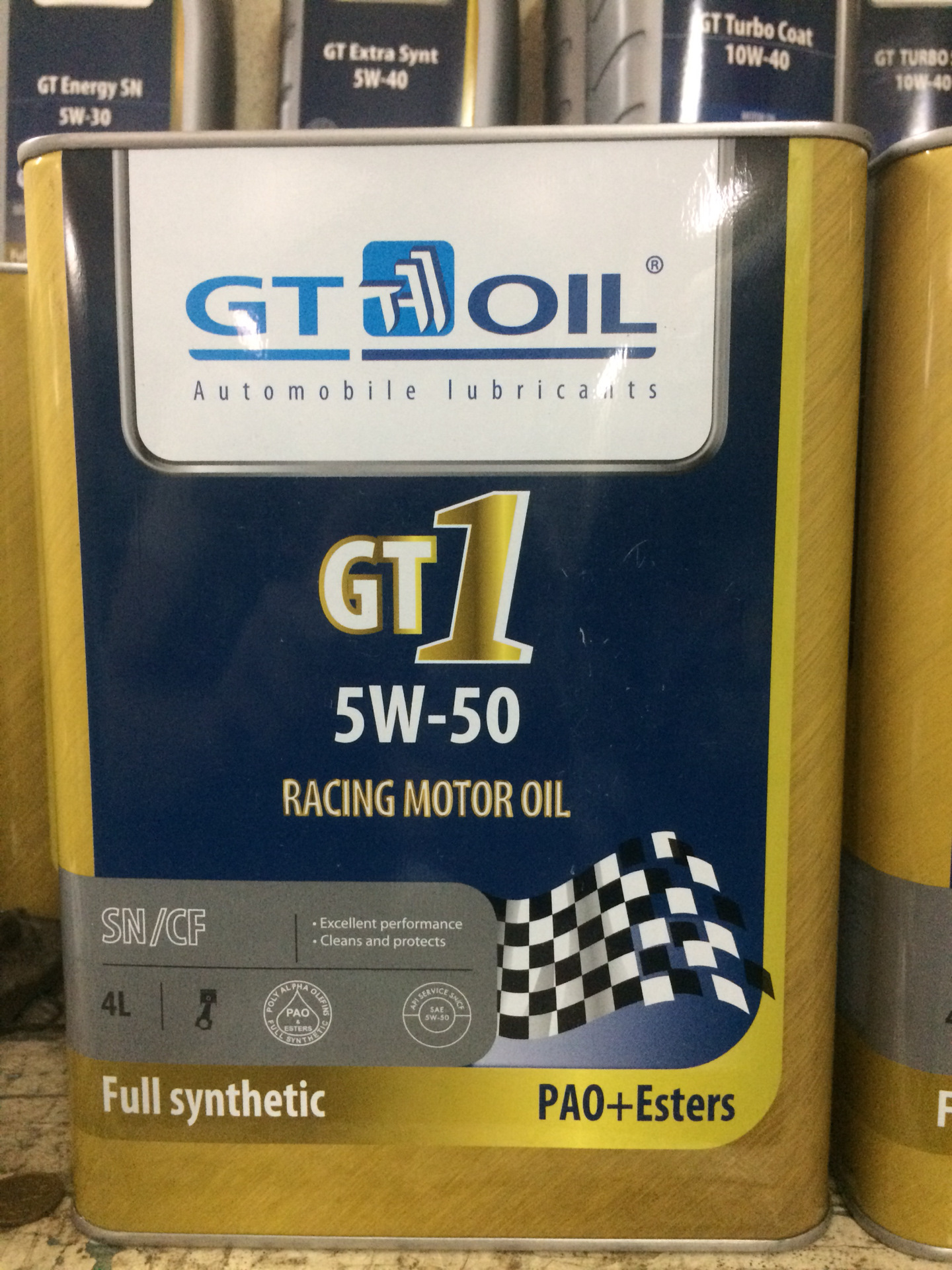 Масло 5 35. Gt Oil 5w40 Extra Synt. Gt Oil 5w40 body 955. Масло gt Oil 5w40 артикул. Gt Oil gt Max Energy 5w-40.