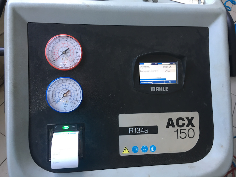 Фото в бортжурнале Toyota RAV4 (III)