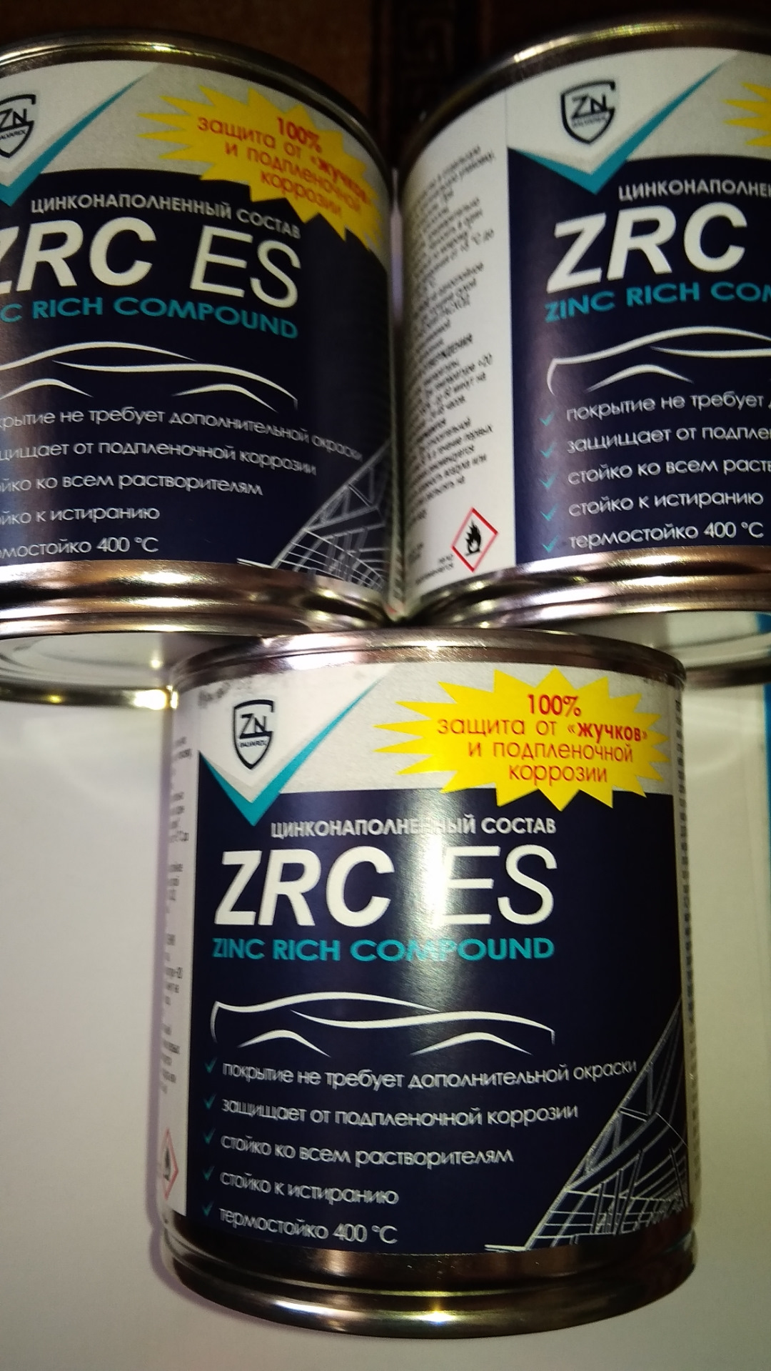 ГРУНТ ZRC ES — DRIVE2