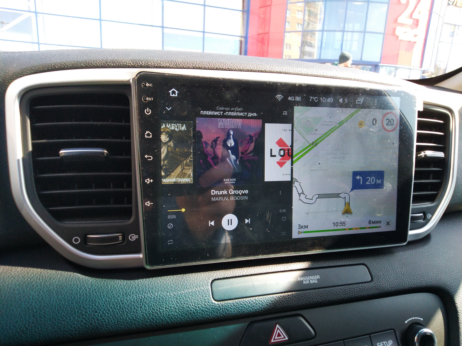 Ts7 магнитола