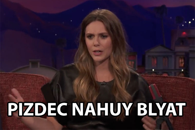 Жрет резину камаз 4308 - 96 фото